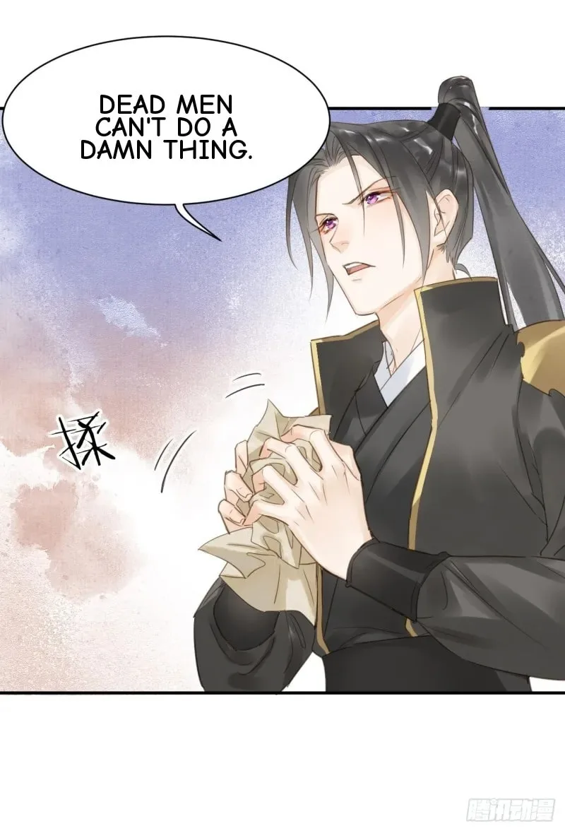 Qiu Long Chapter 14 page 31