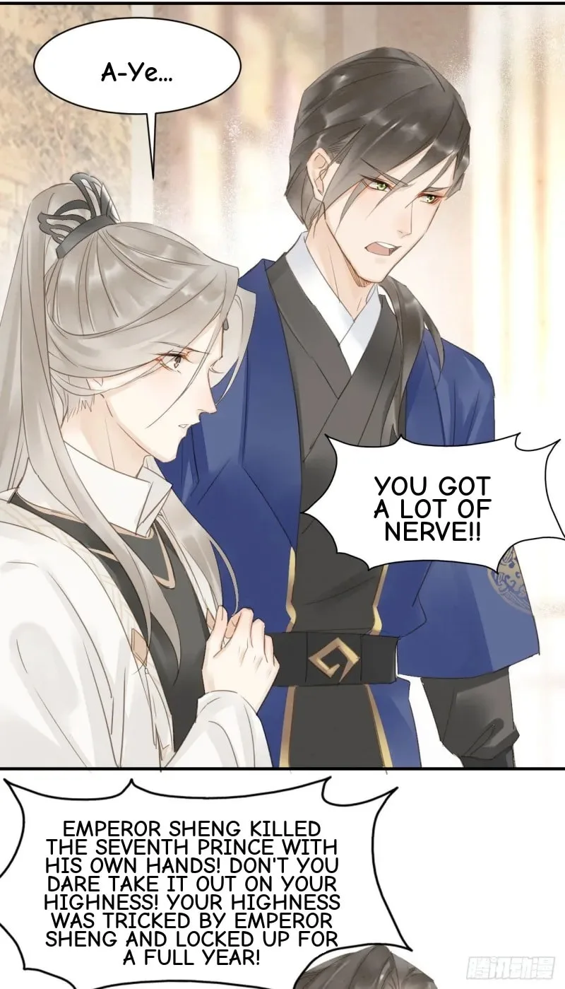 Qiu Long Chapter 14 page 34
