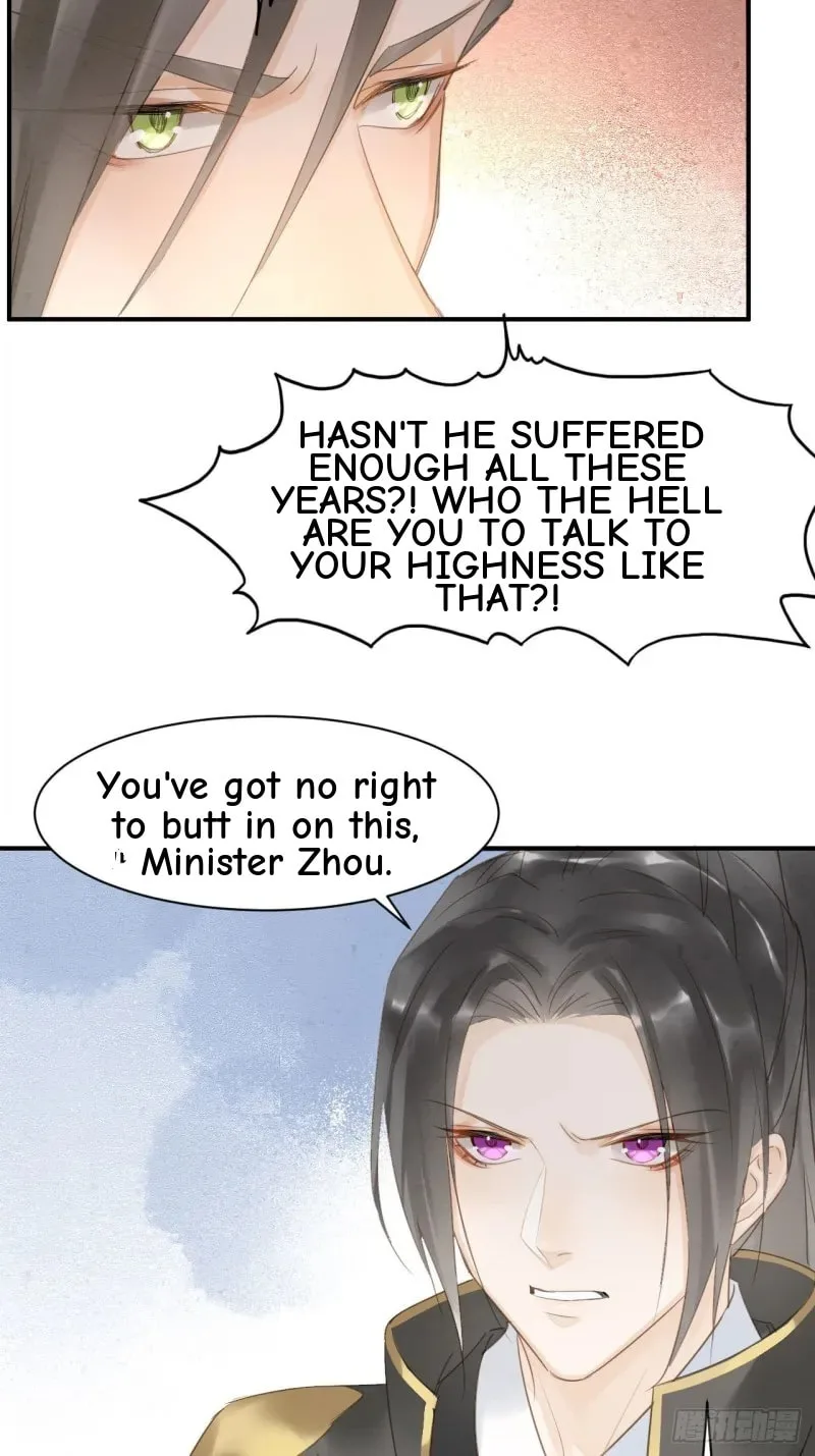 Qiu Long Chapter 14 page 36