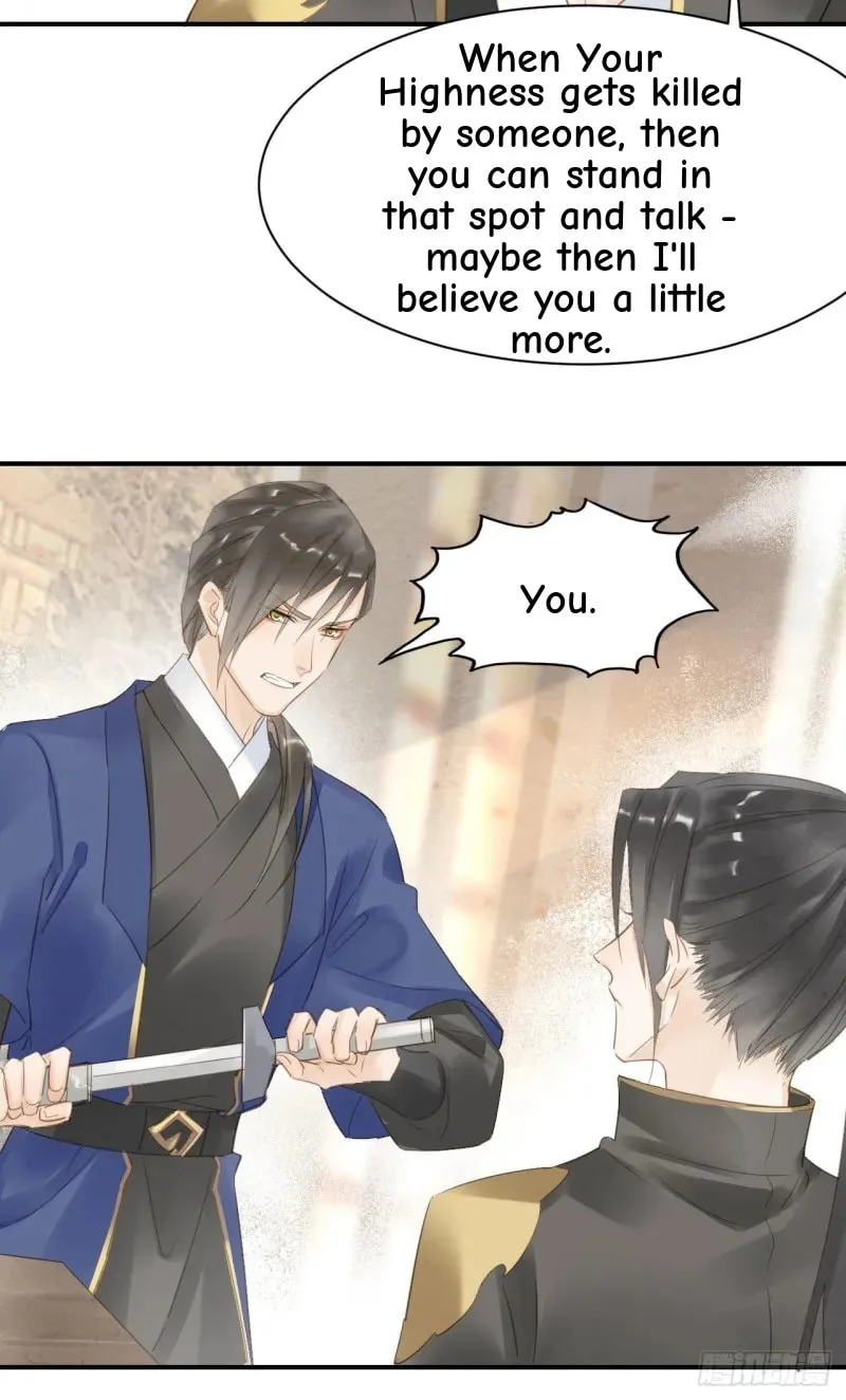 Qiu Long Chapter 14 page 37