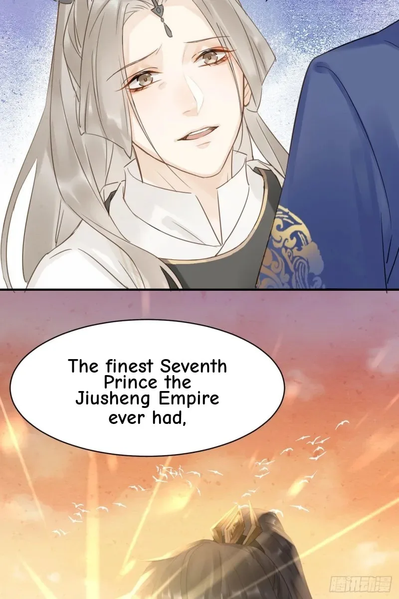 Qiu Long Chapter 14 page 39