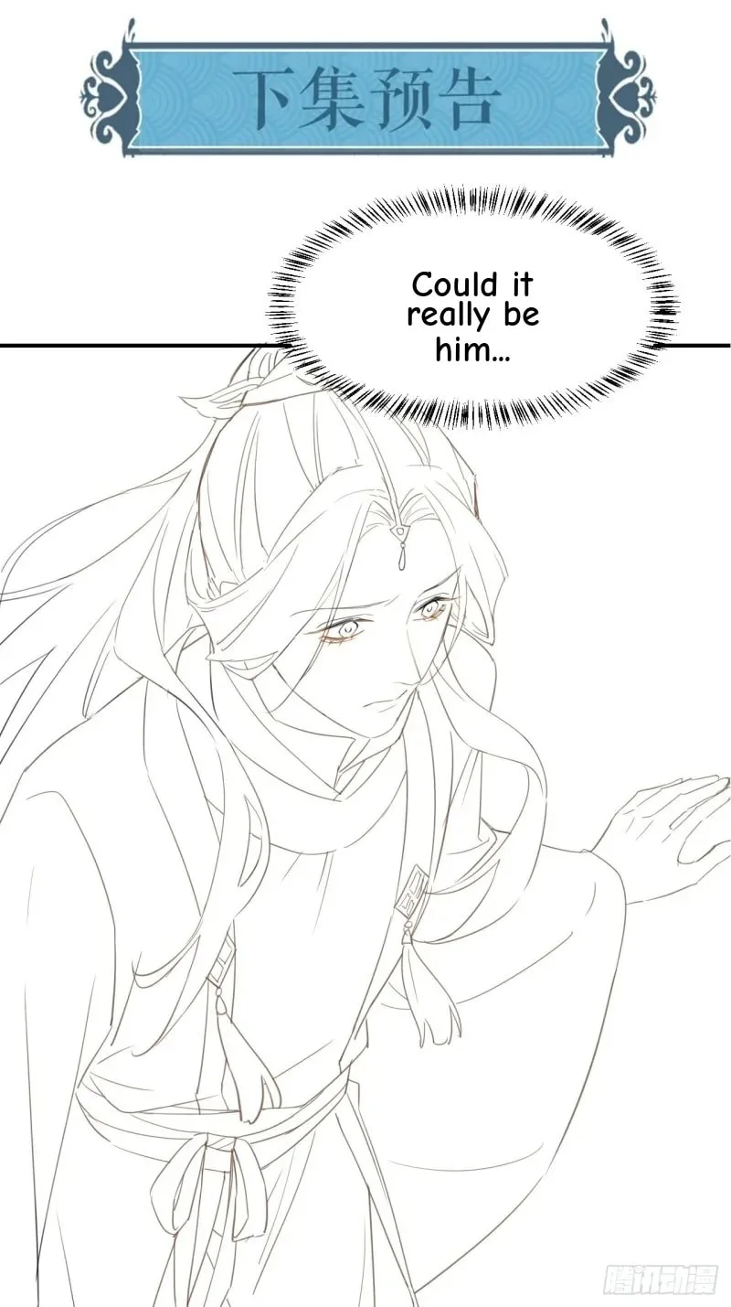 Qiu Long Chapter 14 page 43