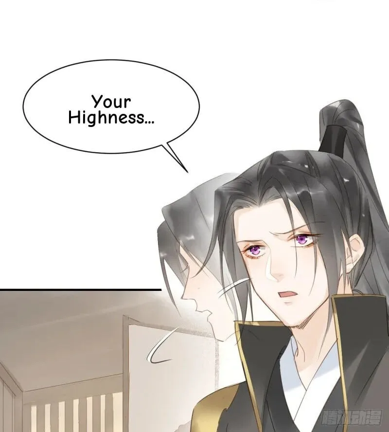 Qiu Long Chapter 15 page 20
