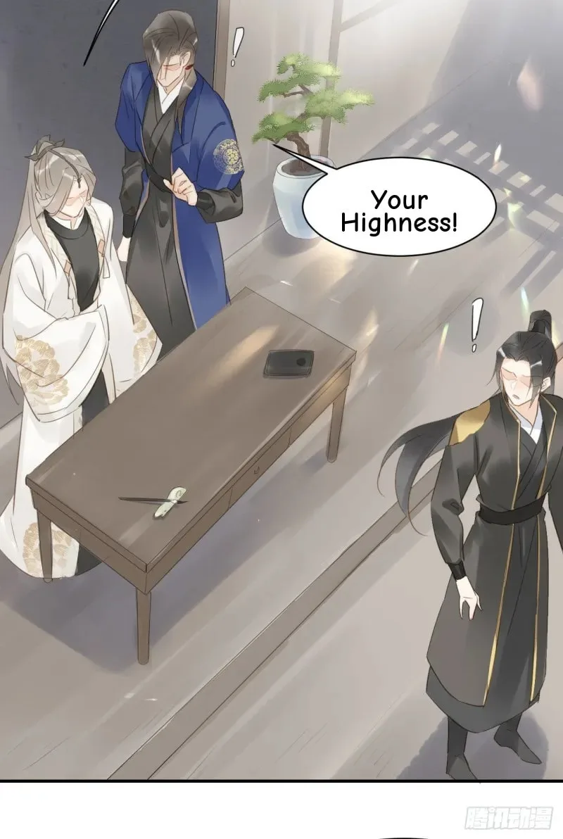 Qiu Long Chapter 15 page 18