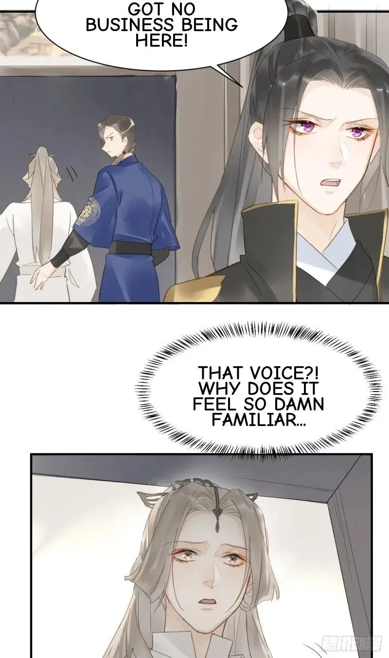 Qiu Long Chapter 15 page 16