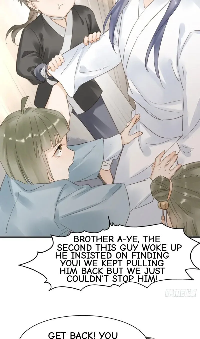 Qiu Long Chapter 15 page 15