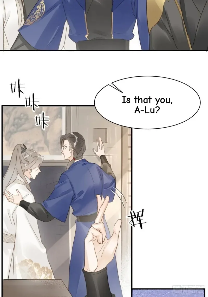 Qiu Long Chapter 15 page 11