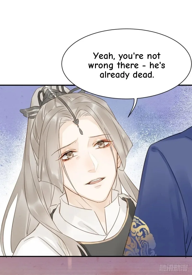 Qiu Long Chapter 15 page 2