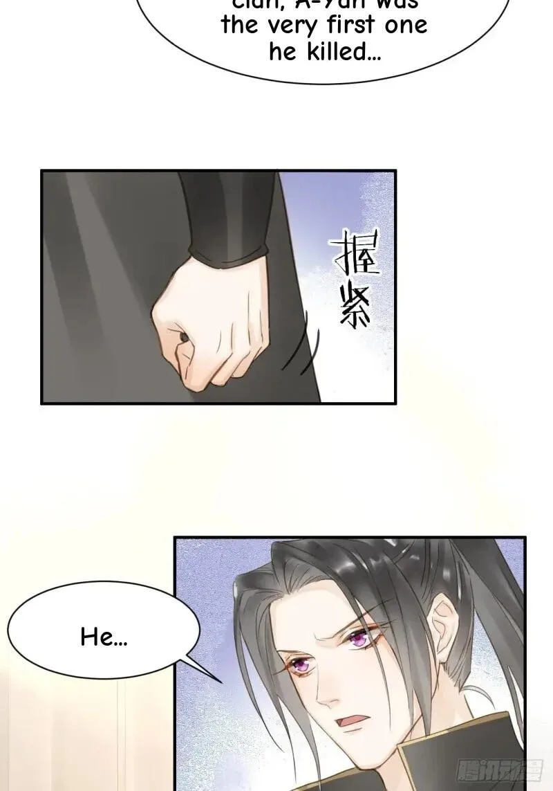 Qiu Long Chapter 15 page 8