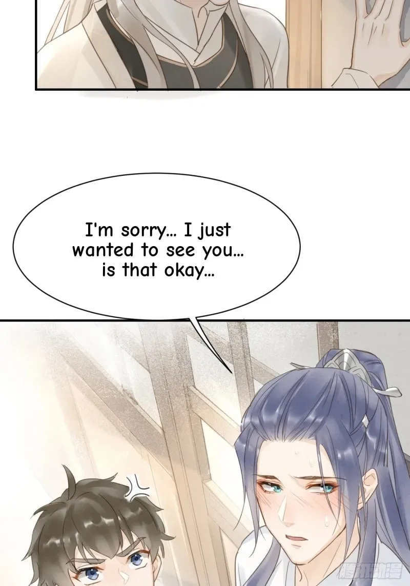 Qiu Long Chapter 15 page 14