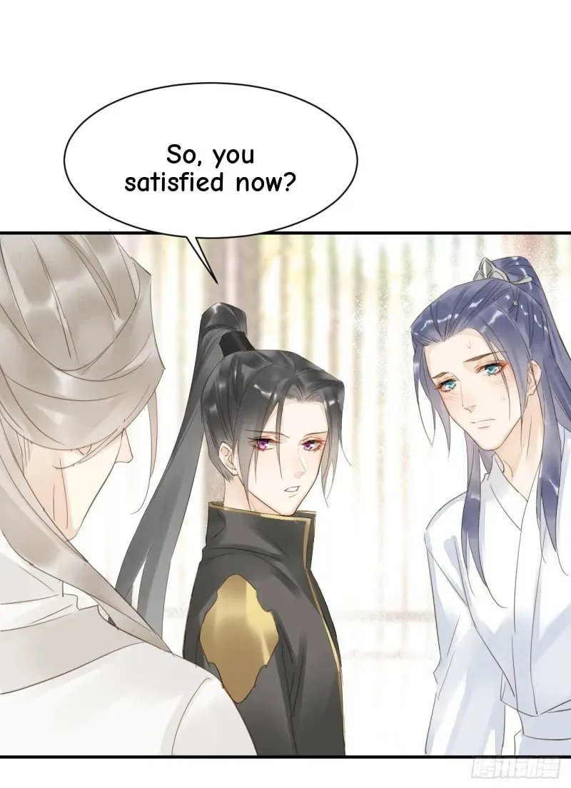 Qiu Long Chapter 15 page 27