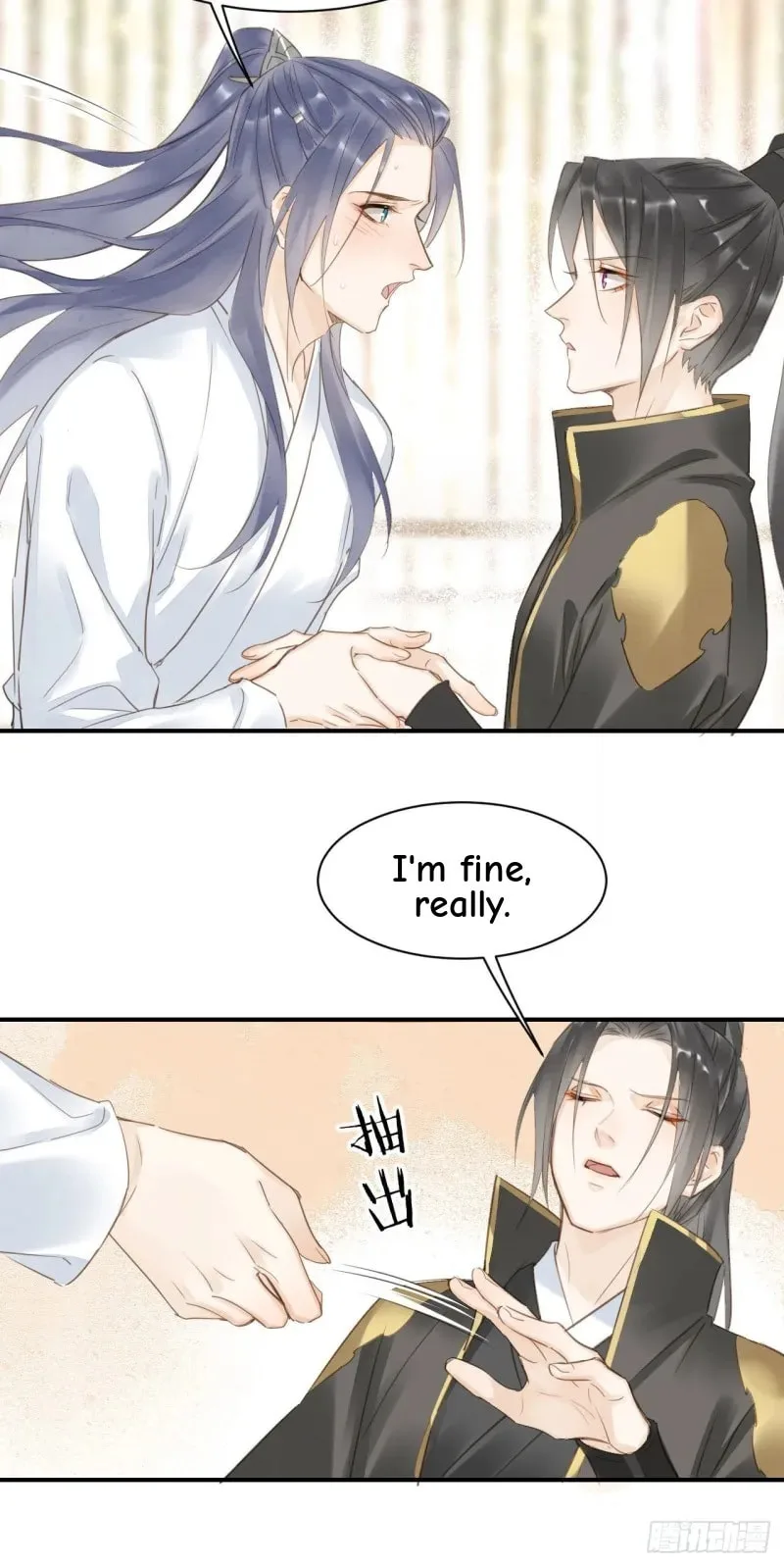Qiu Long Chapter 15 page 26