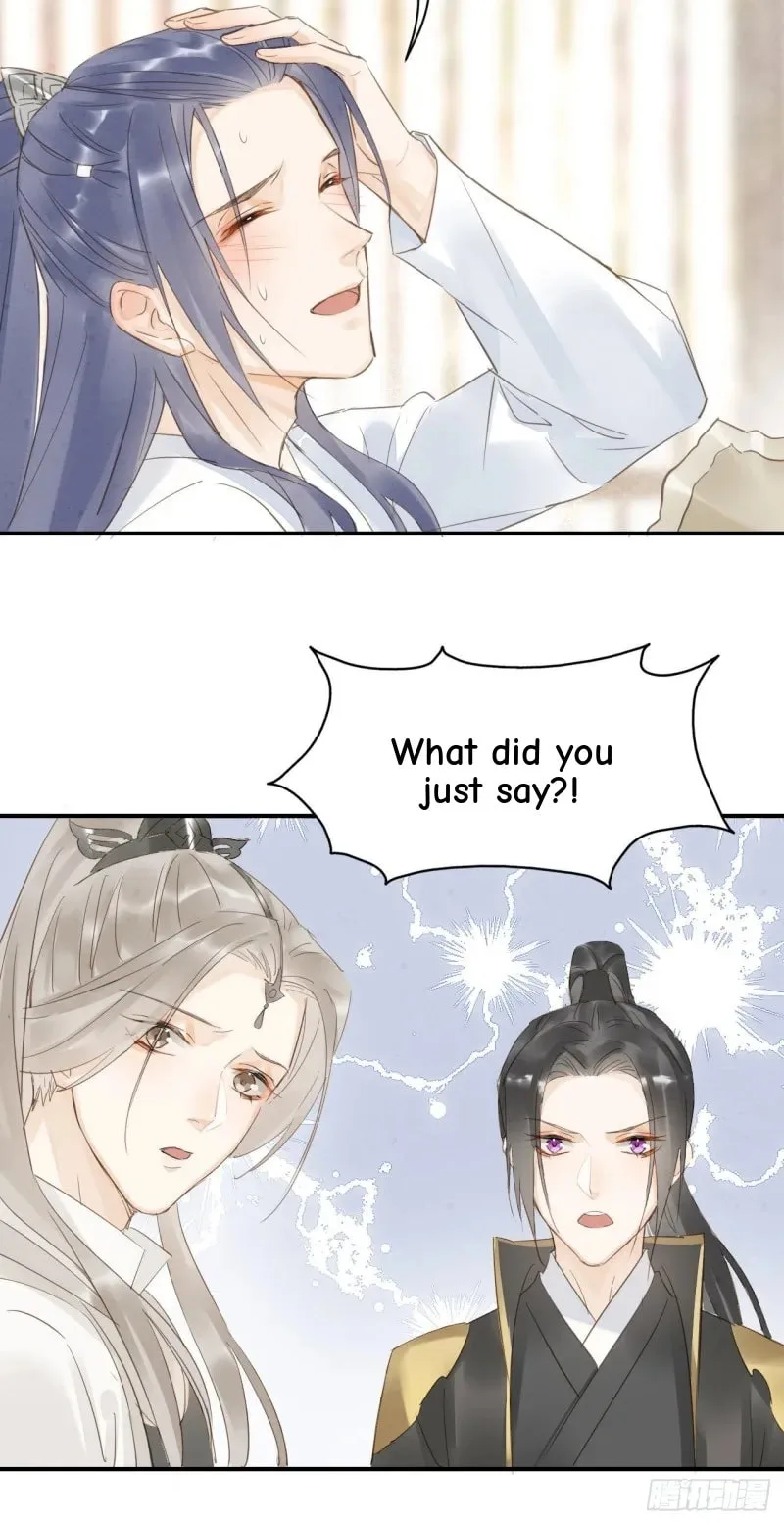 Qiu Long Chapter 15 page 32