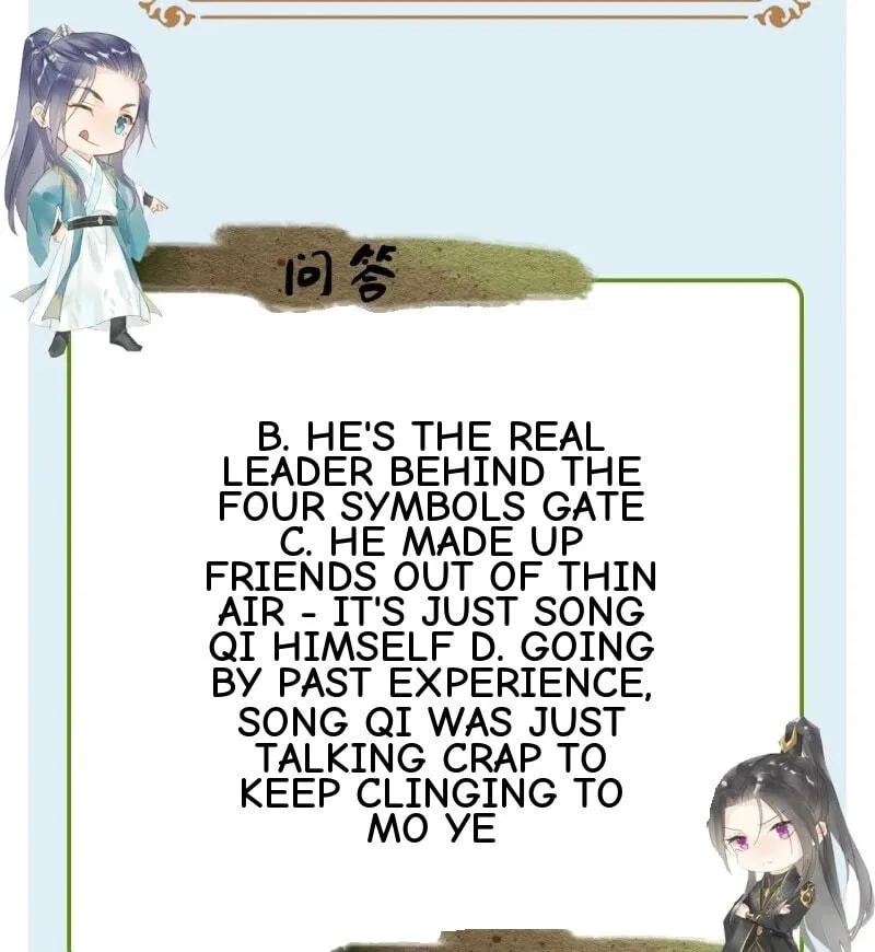 Qiu Long Chapter 15 page 42
