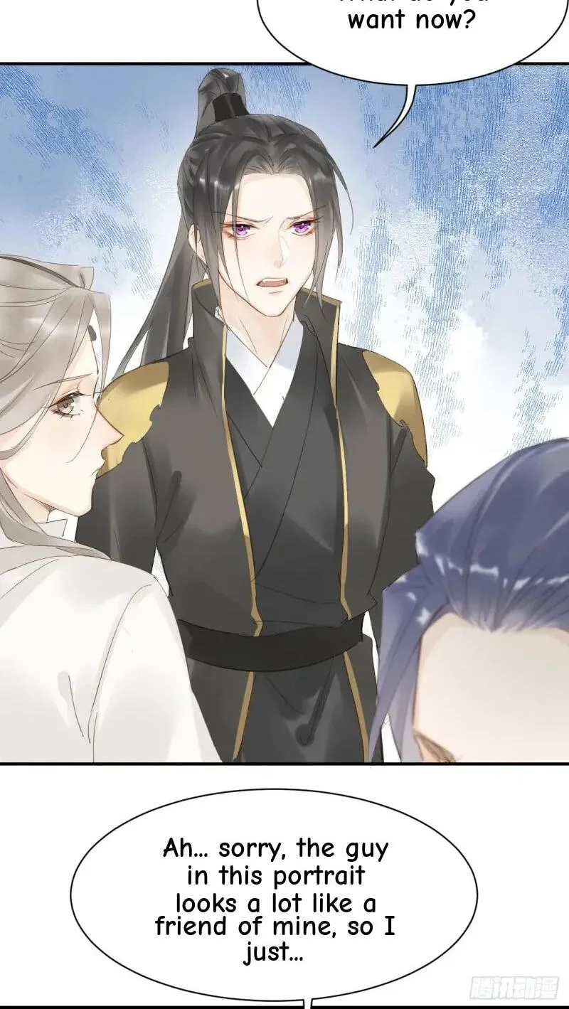 Qiu Long Chapter 15 page 31