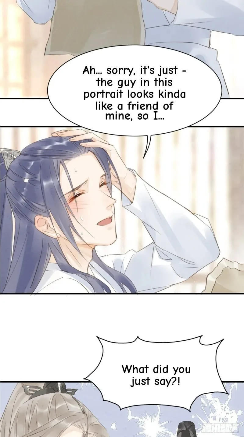 Qiu Long Chapter 16 page 3