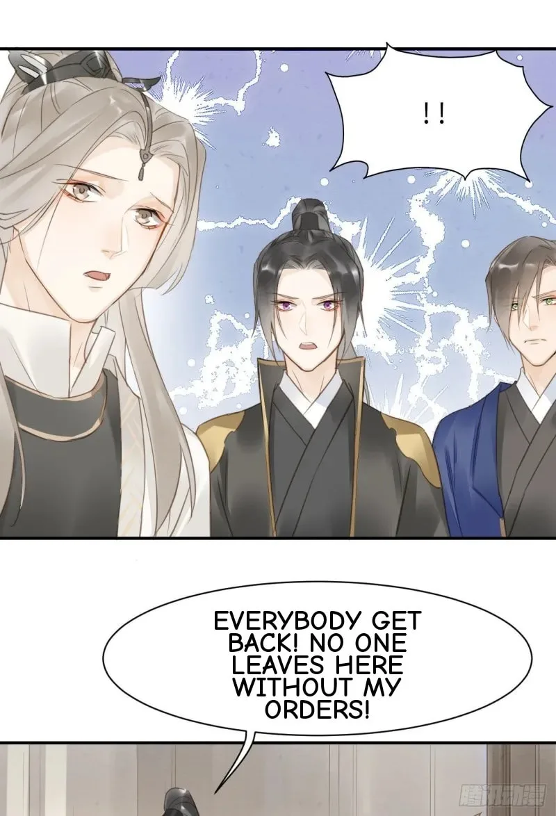 Qiu Long Chapter 16 page 7
