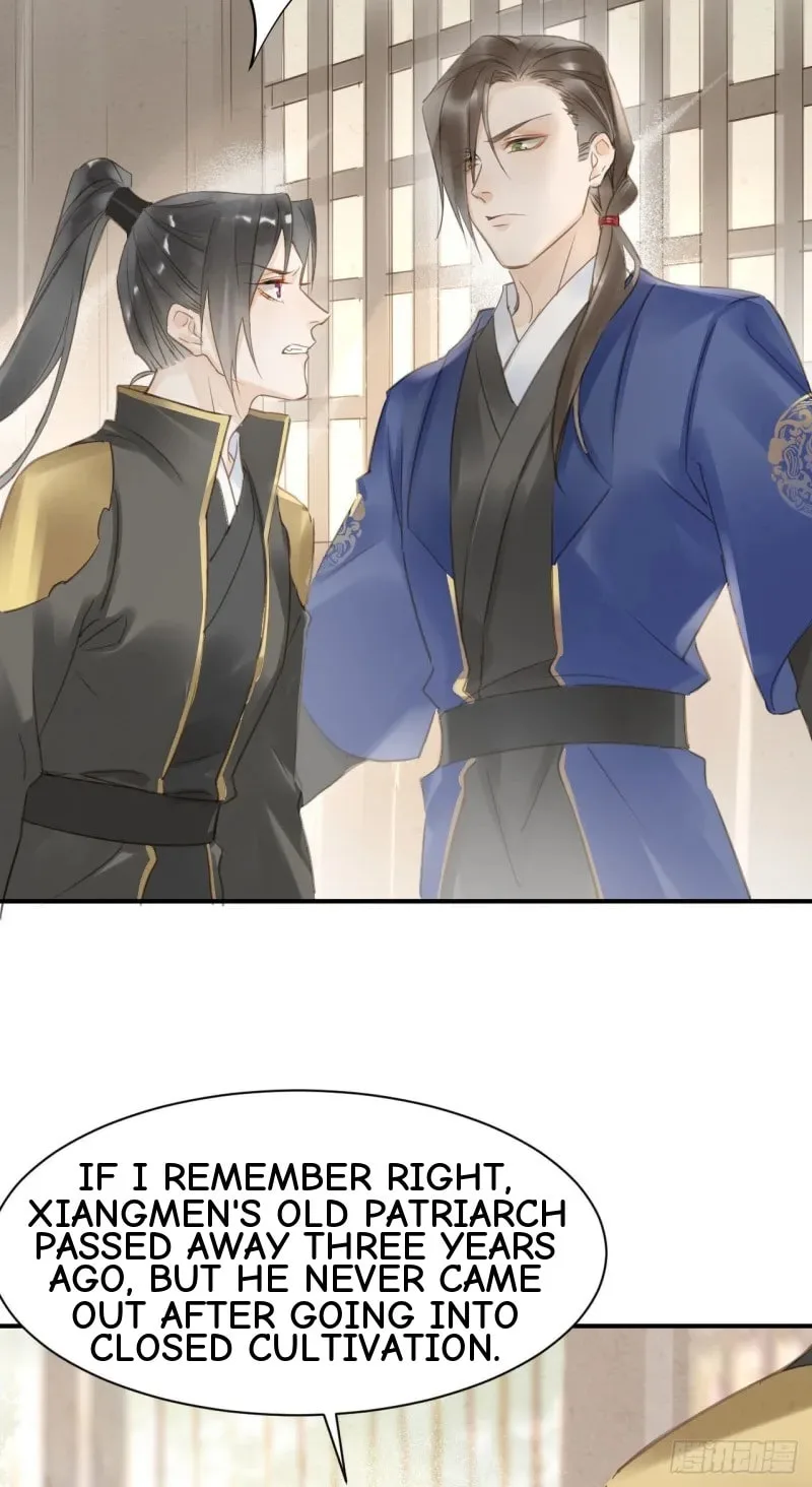 Qiu Long Chapter 16 page 19