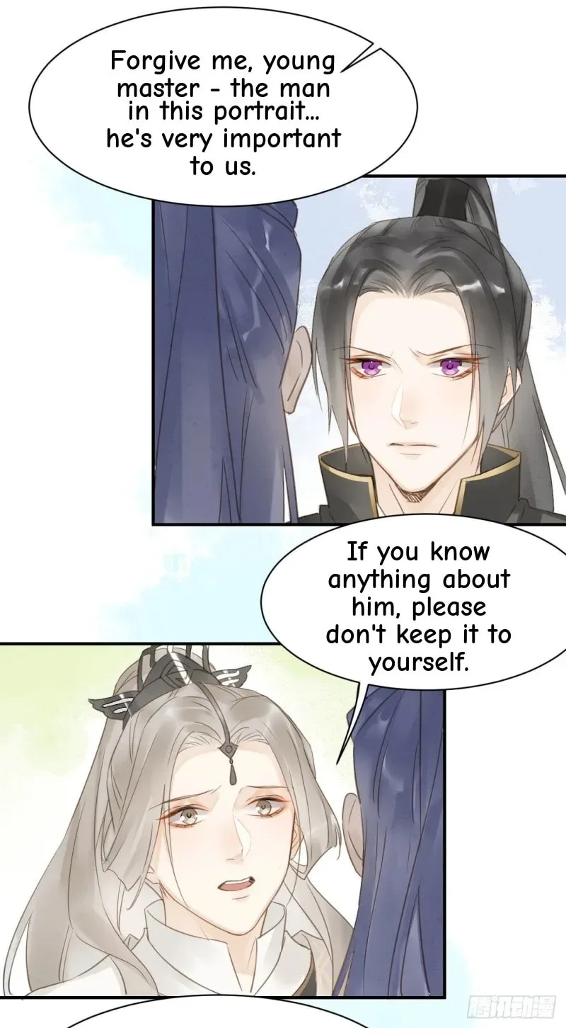 Qiu Long Chapter 16 page 13