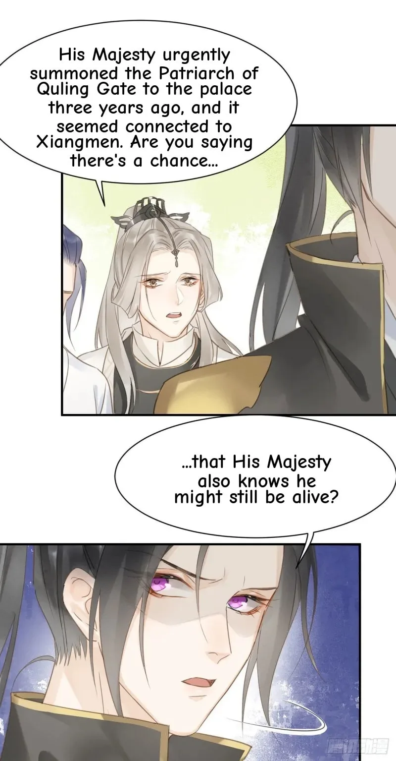 Qiu Long Chapter 16 page 22