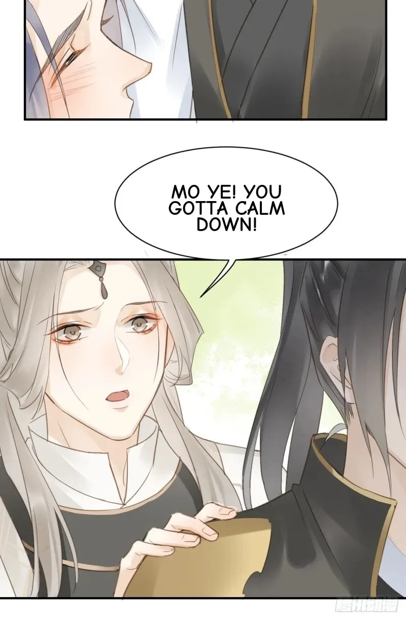 Qiu Long Chapter 16 page 12