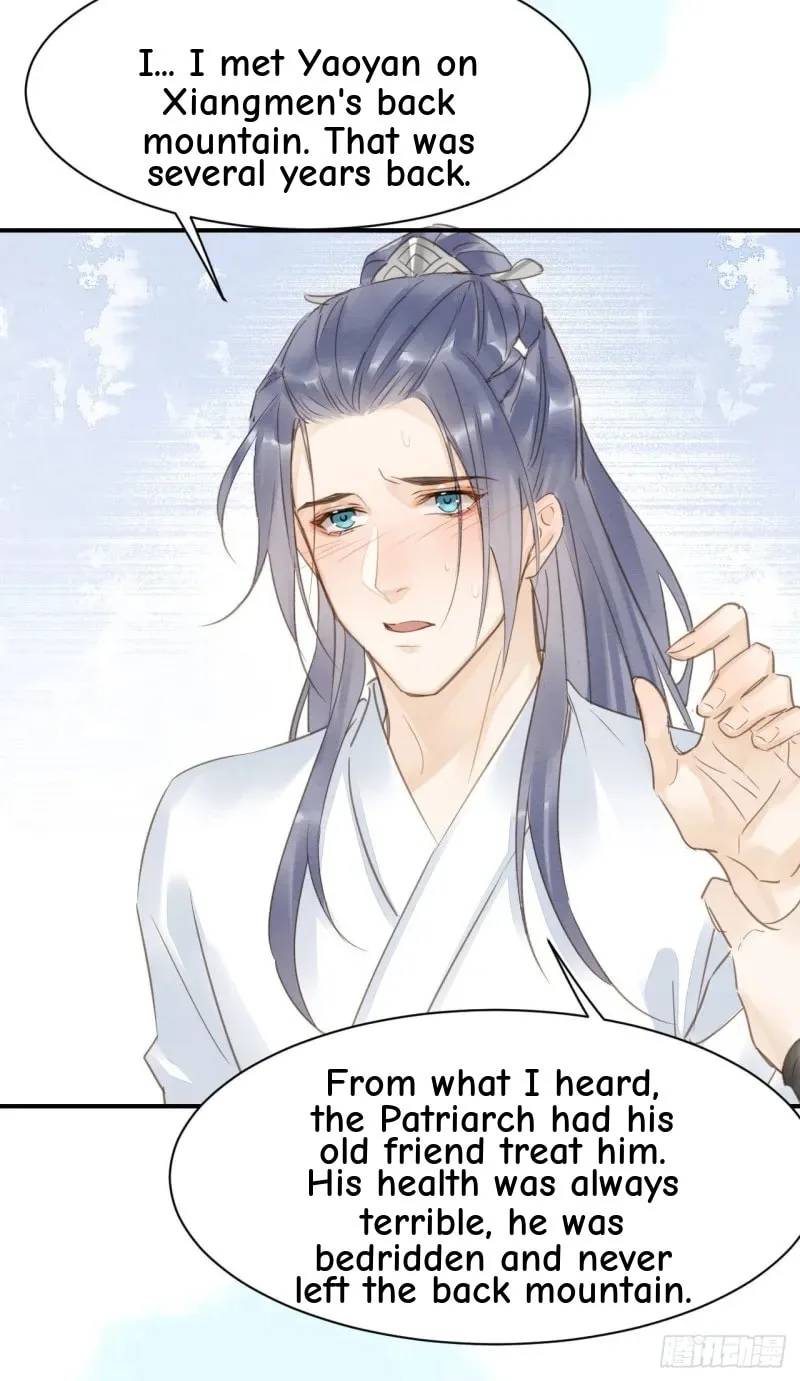 Qiu Long Chapter 16 page 14