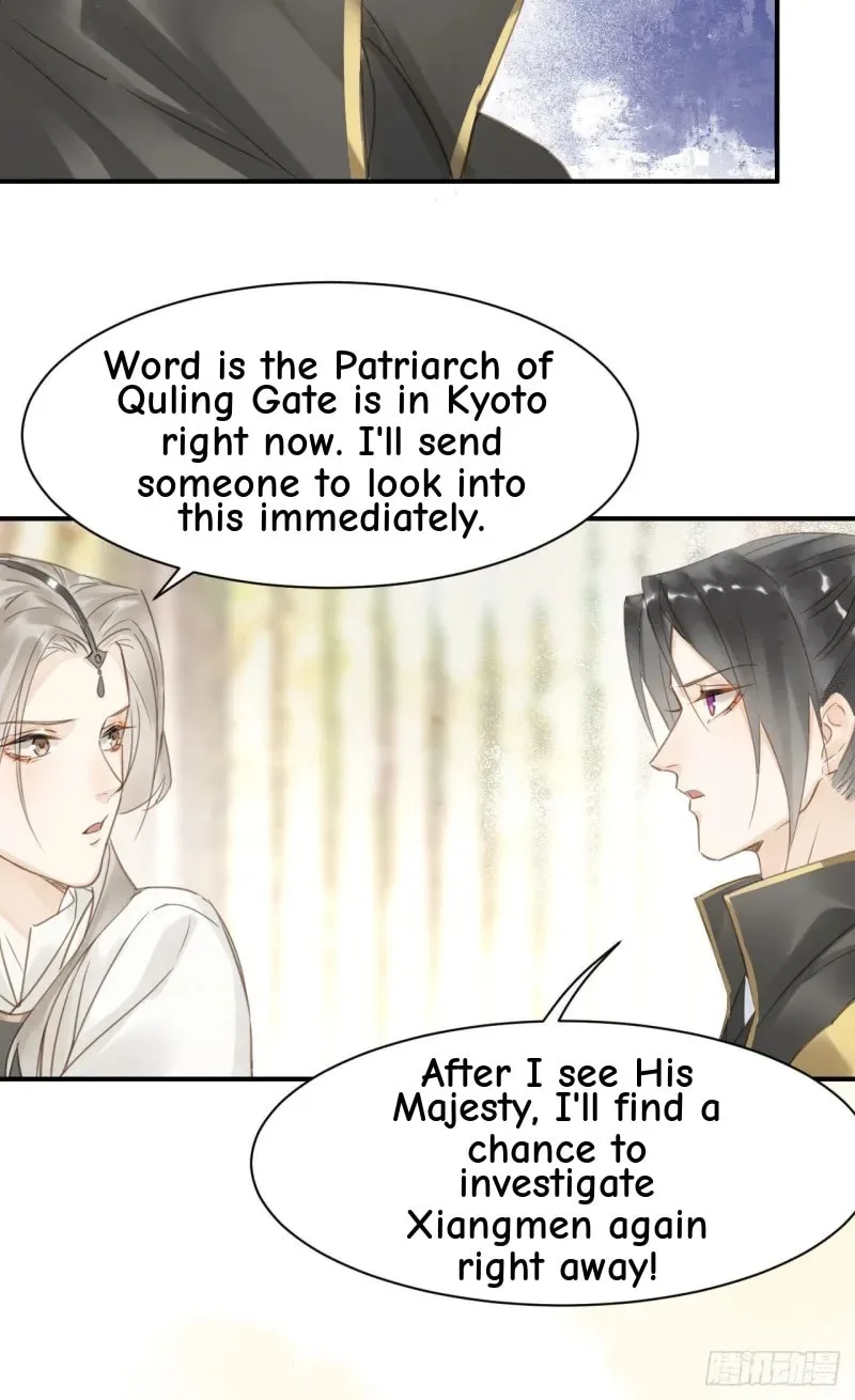 Qiu Long Chapter 16 page 23