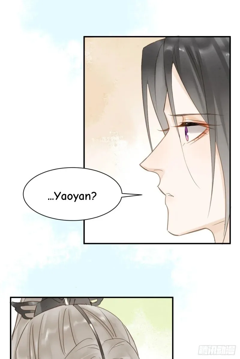 Qiu Long Chapter 16 page 15