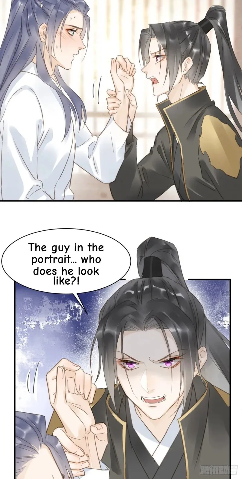 Qiu Long Chapter 16 page 11