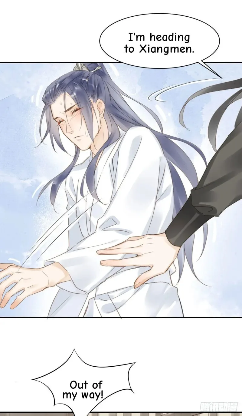 Qiu Long Chapter 16 page 18