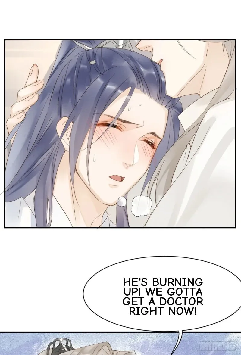 Qiu Long Chapter 16 page 30