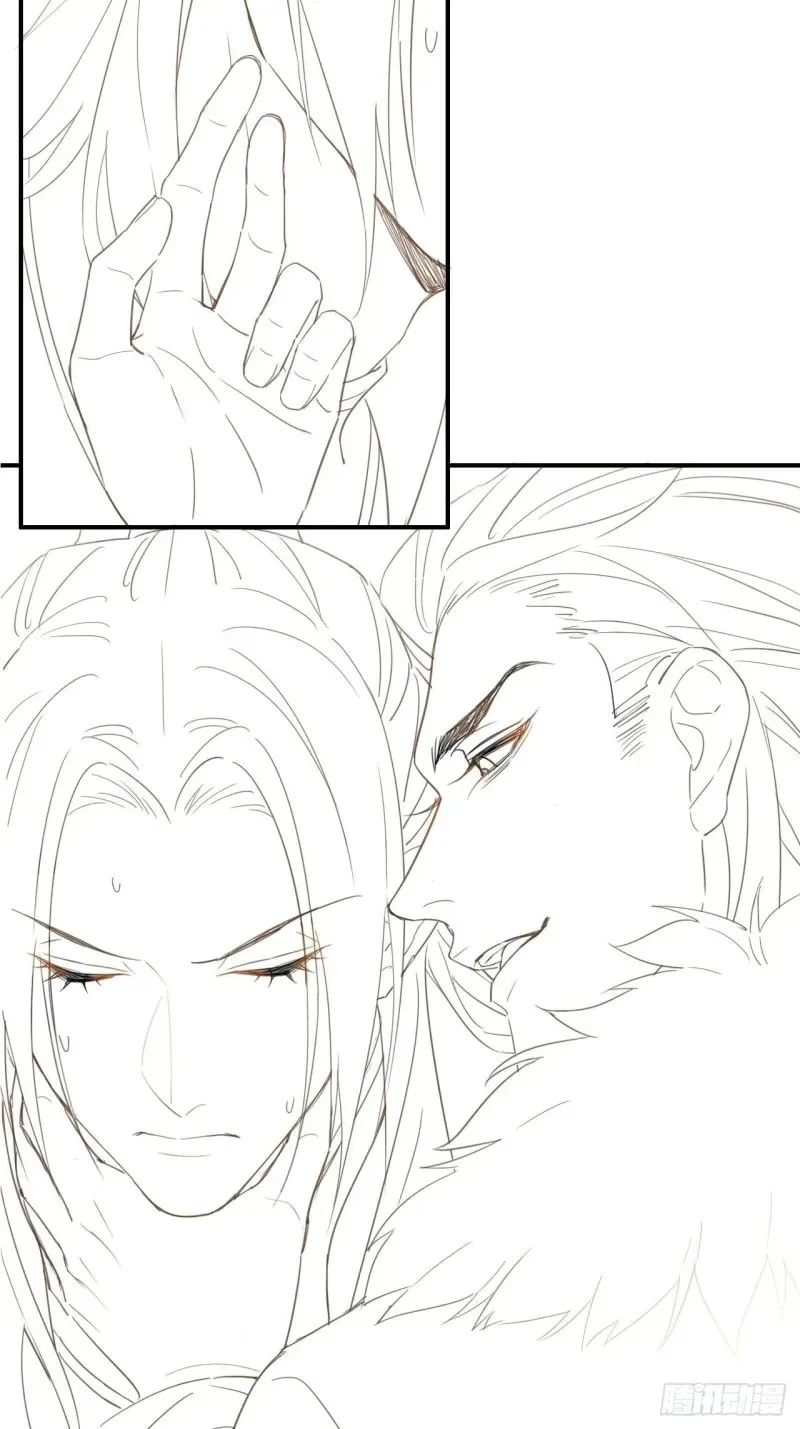 Qiu Long Chapter 16 page 36