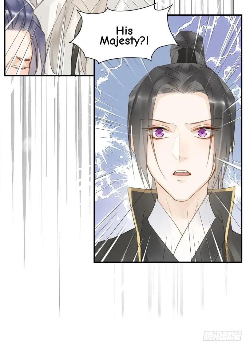 Qiu Long Chapter 16 page 33