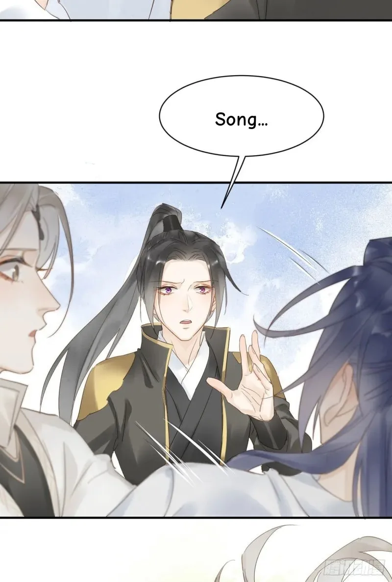 Qiu Long Chapter 16 page 27