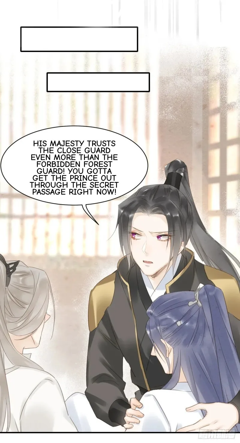 Qiu Long Chapter 17 page 6