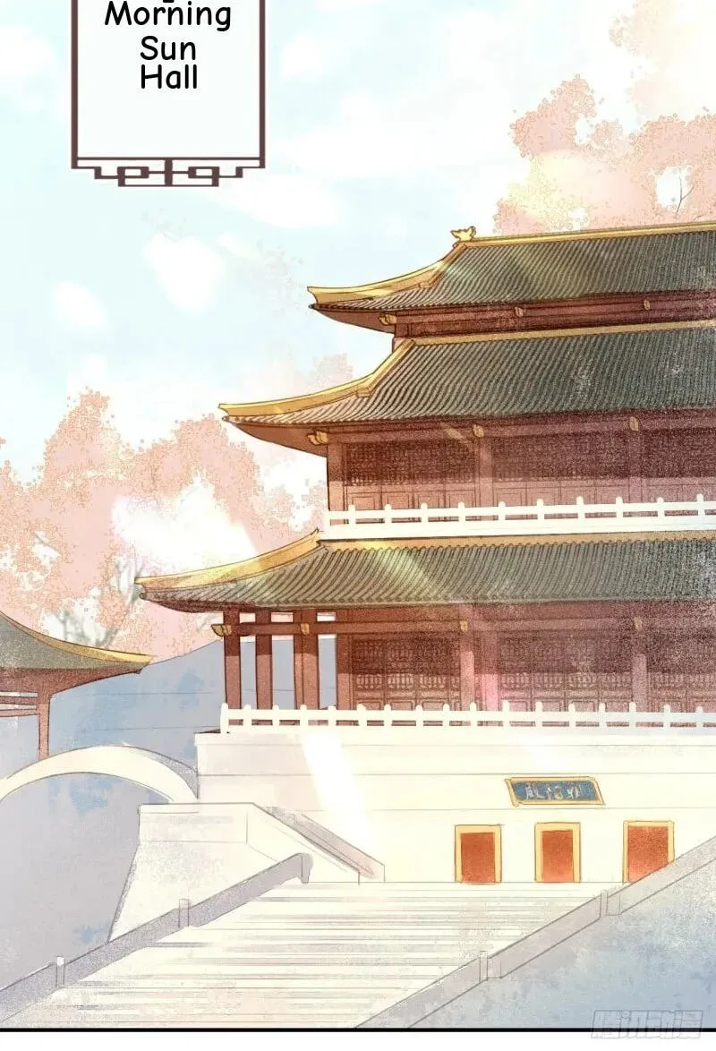 Qiu Long Chapter 17 page 24