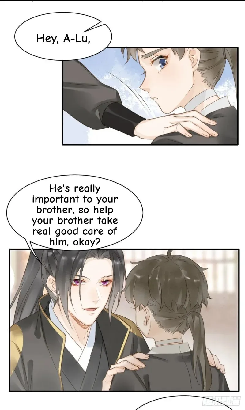Qiu Long Chapter 17 page 15