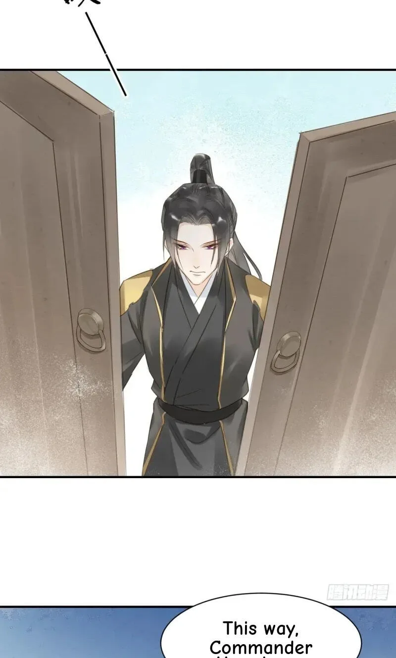 Qiu Long Chapter 17 page 20