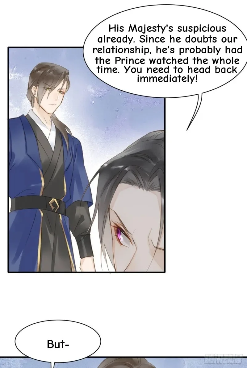 Qiu Long Chapter 17 page 7