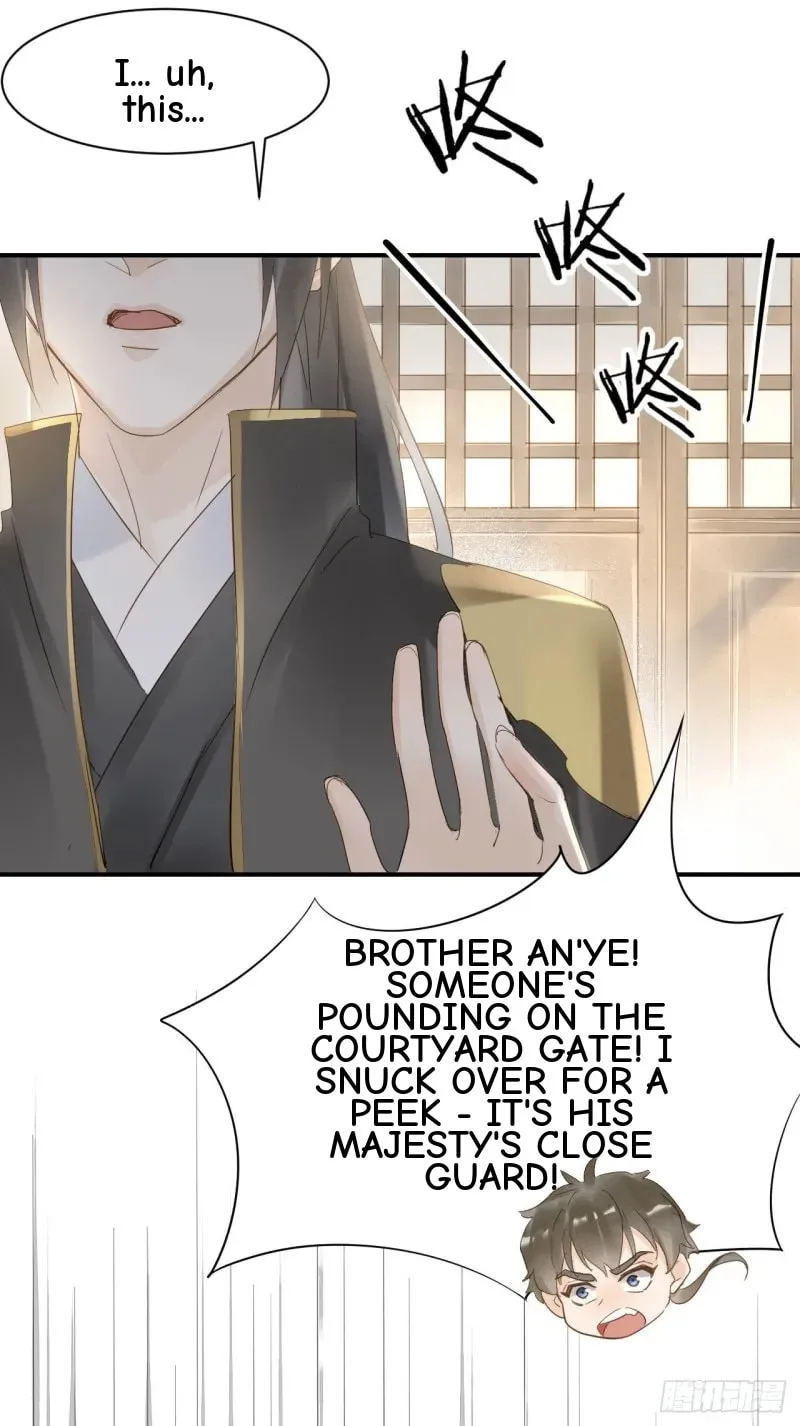 Qiu Long Chapter 17 page 4