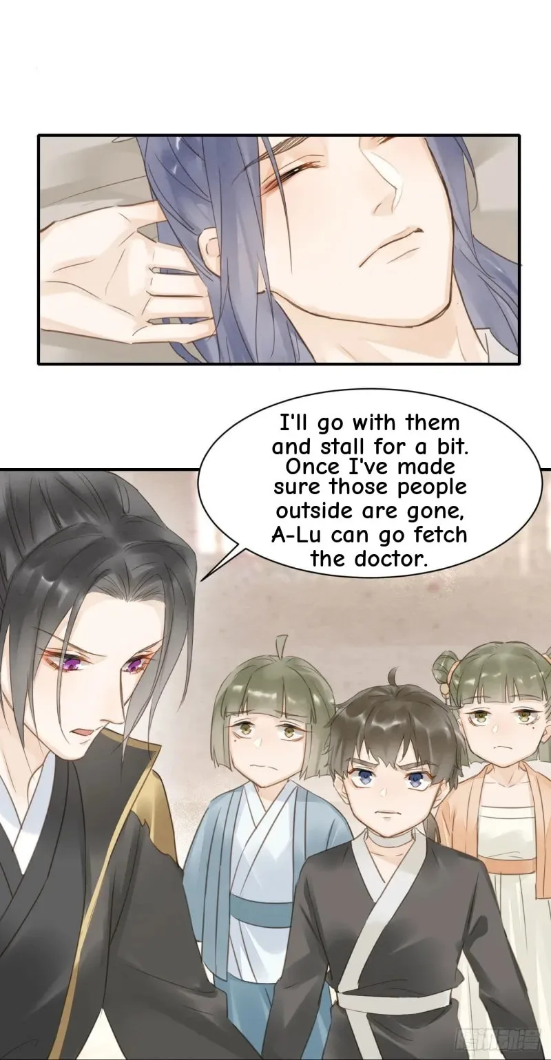 Qiu Long Chapter 17 page 14