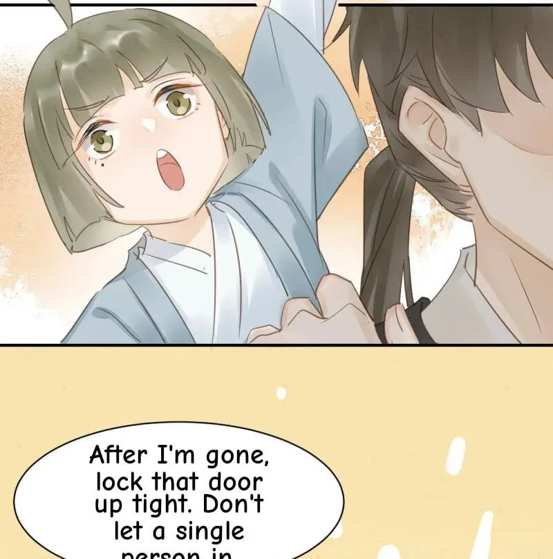 Qiu Long Chapter 17 page 17
