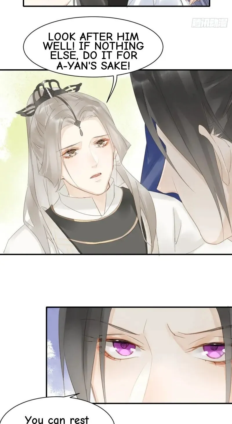 Qiu Long Chapter 17 page 9