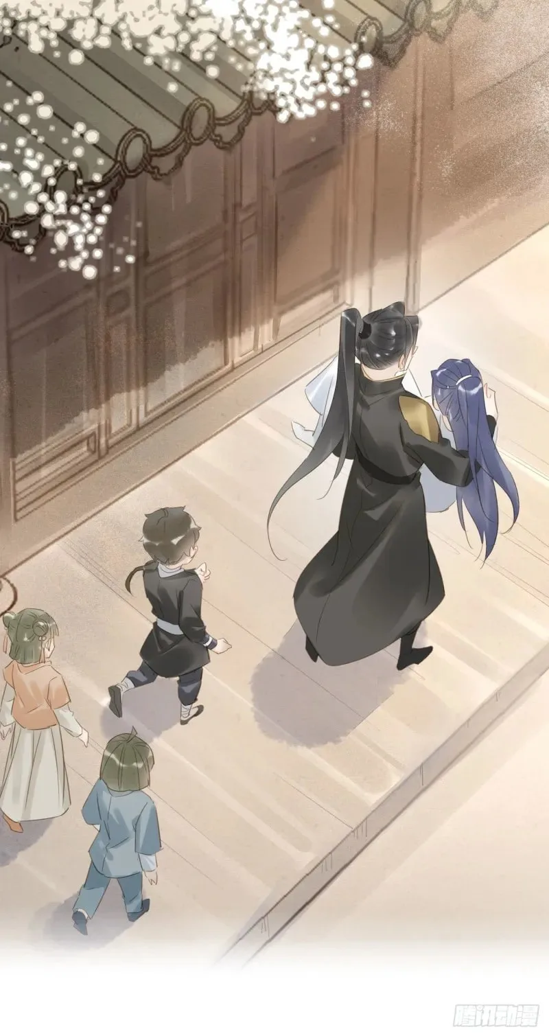 Qiu Long Chapter 17 page 13