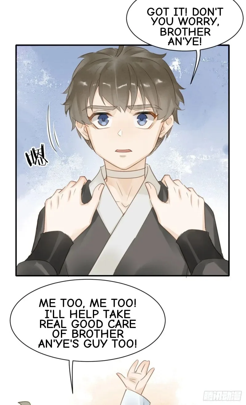 Qiu Long Chapter 17 page 16