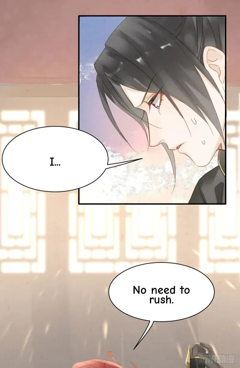 Qiu Long Chapter 17 page 31