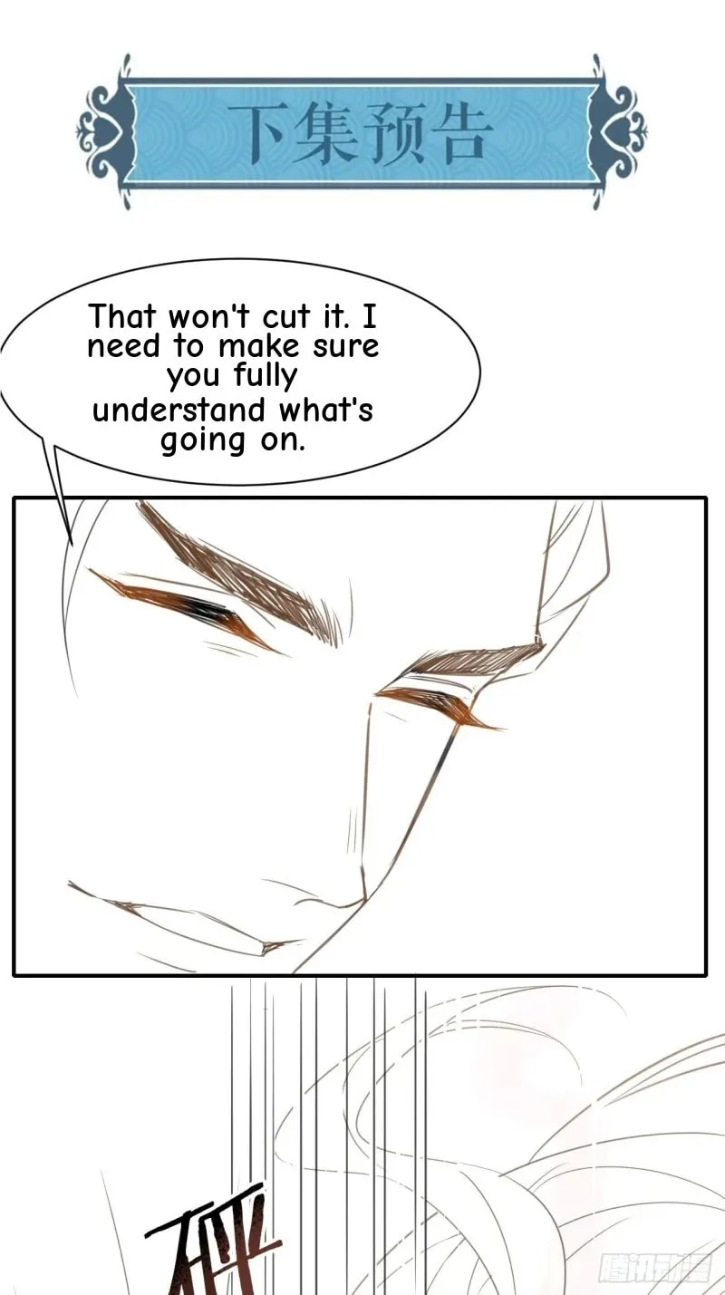 Qiu Long Chapter 17 page 36