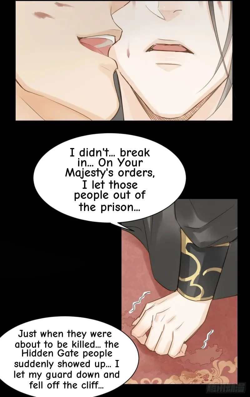 Qiu Long Chapter 18 page 25