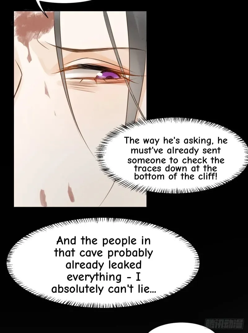 Qiu Long Chapter 18 page 26