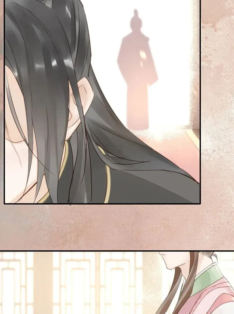 Qiu Long Chapter 18 page 44